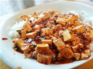 麻婆豆腐盖浇饭