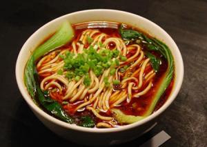 重庆小面