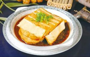 金香豆腐